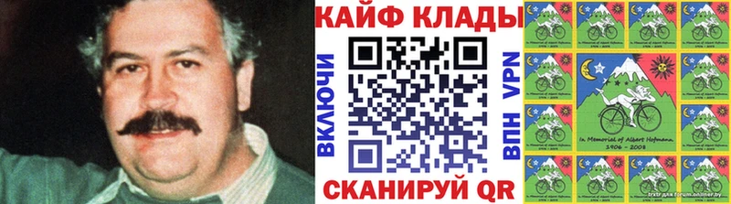 Какие есть наркотики Томари MDMA  A-PVP  Меф мяу мяу  Лсд 25  АМФЕТАМИН  ГАШИШ 