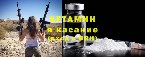 гашишное масло Липки