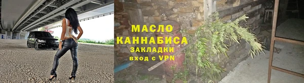 круглые Лиски