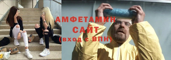 круглые Лиски