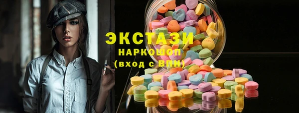 гашишное масло Липки