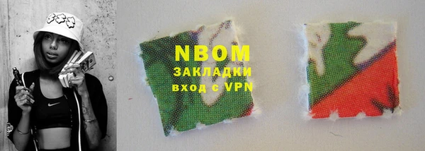 круглые Лиски