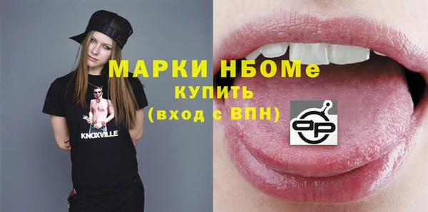 бошки Аксай