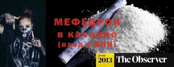 круглые Лиски