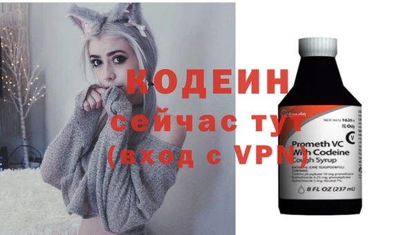 круглые Лиски