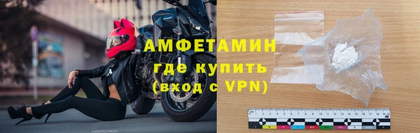 a pvp Алагир