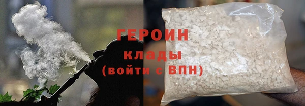 круглые Лиски