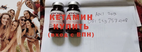 гашишное масло Липки