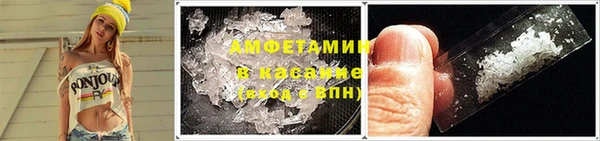 гашишное масло Липки