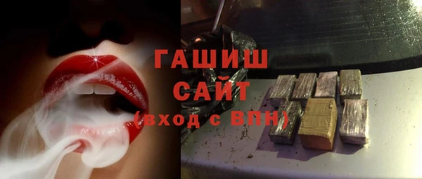 круглые Лиски