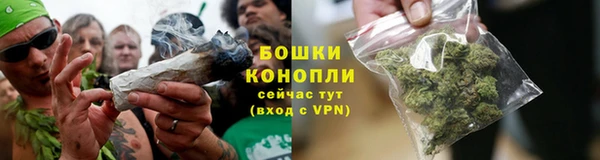 гашишное масло Липки