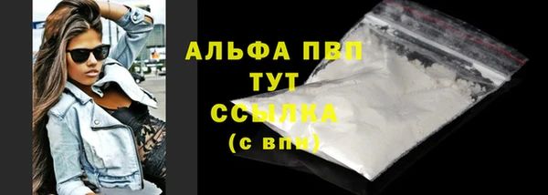 круглые Лиски