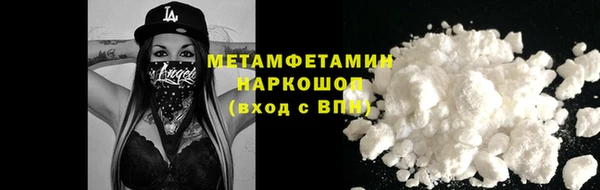 гашишное масло Липки