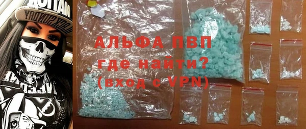 прущий лед Алапаевск