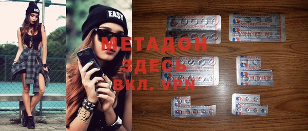 круглые Лиски