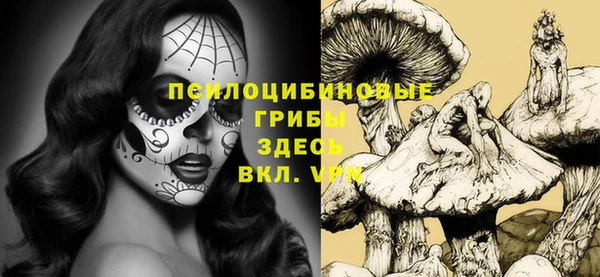 круглые Лиски