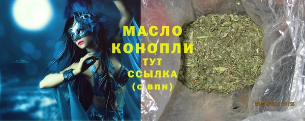 круглые Лиски