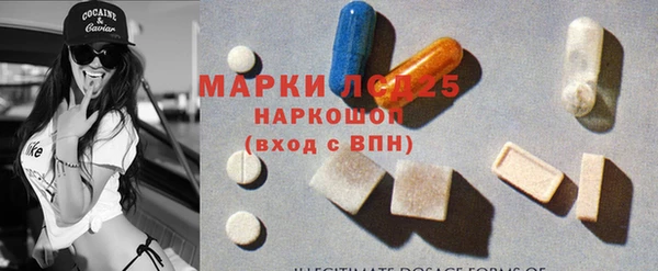 круглые Лиски