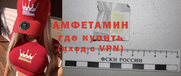 круглые Лиски