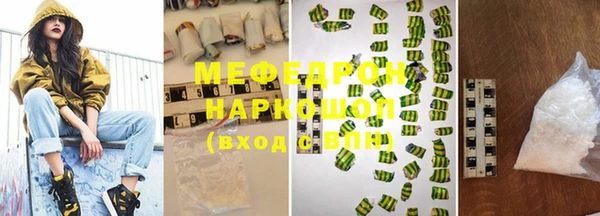 круглые Лиски