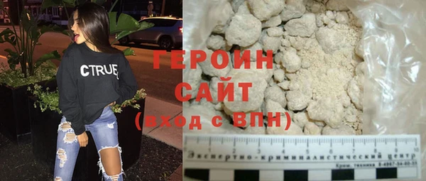 гашишное масло Липки