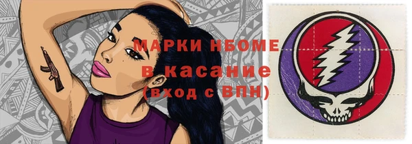 круглые Лиски