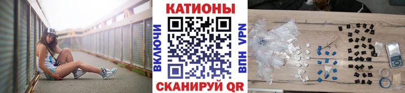 МЕФ мука  Томари 