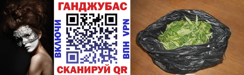 Бошки марихуана MAZAR продажа наркотиков Томари